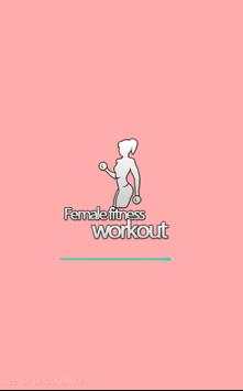 Female Fitness Workout screenshot 1