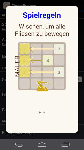 2048 screenshot 11