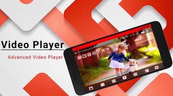 MX Video Player screenshot 1
