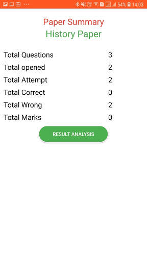 SIMPTION ONLINE SMART CLASSES screenshot 8