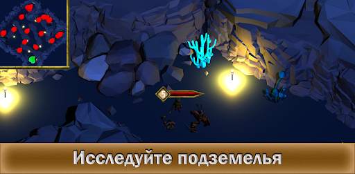 One on one: Siege of castles скриншот 4