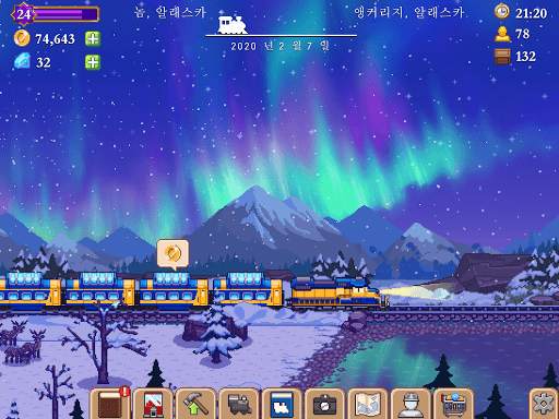 Tiny Rails - 철도 타이쿤 screenshot 9
