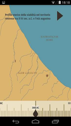 Ancient Roman Routes screenshot 8