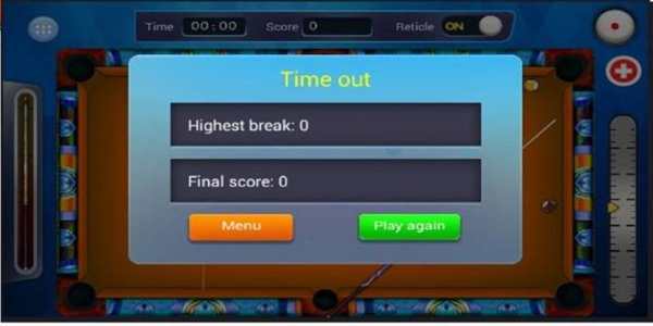 Gamezer Billyard screenshot 5