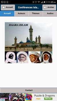 Senegal Daara 1 تصوير الشاشة