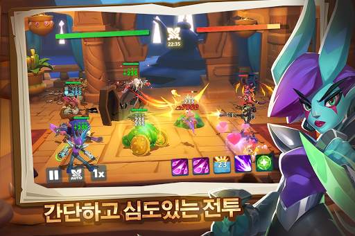 크래프트 레전드 (Craft Legend) screenshot 5