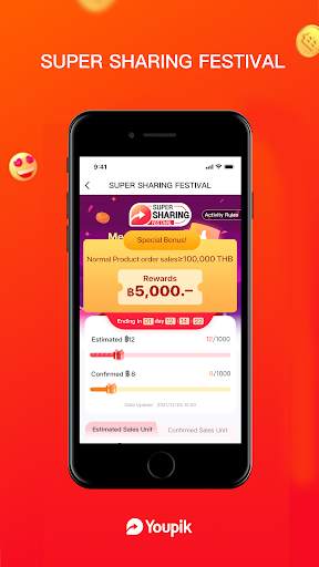 Youpik - Shop & Share to Earn screenshot 2