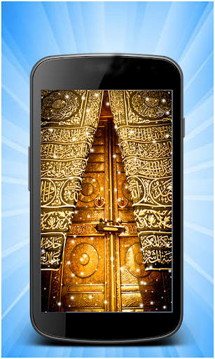 Beautiful Islamic Wallpapers screenshot 4