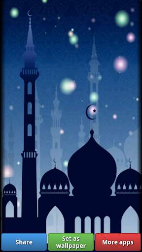 Ramadan HD Wallpapers screenshot 5