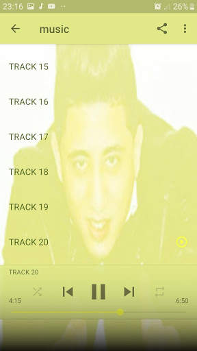 اغاني فيصل الصغير 2021 faycel sghir screenshot 4