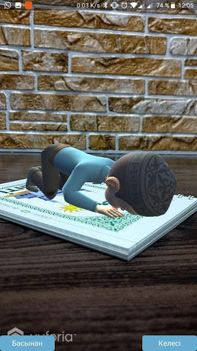 Namaz 4D screenshot 2
