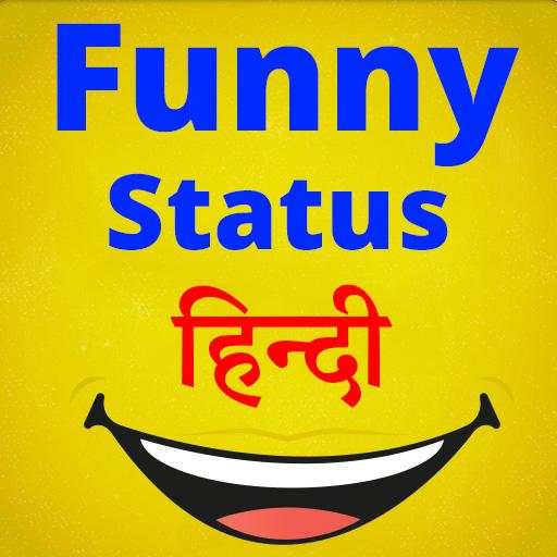Funny Status Hindi 2018 1.1