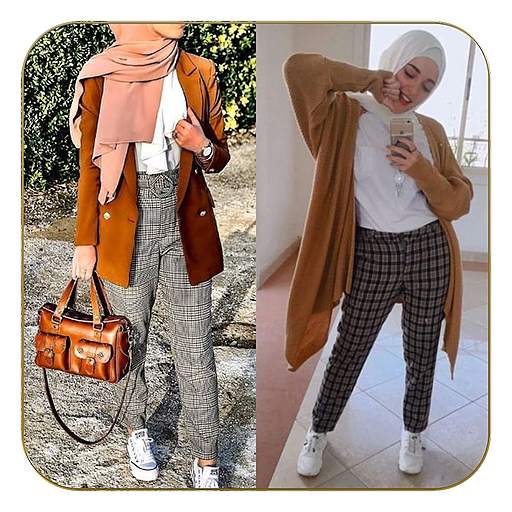 Hijab Fashion 2021 4.0