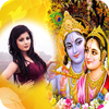 Krishna Photo Frames icon