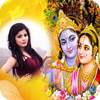 Krishna Photo Frames 1.5