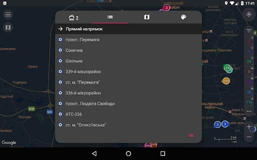 CityBus Kharkiv screenshot 14