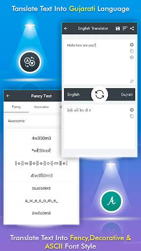 Gujarati Keyboard screenshot 8