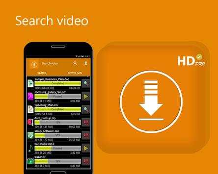 télécharger Video HD free screenshot 1