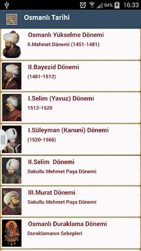 Osmanlı Tarihi screenshot 3