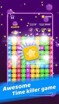 Starry Legend 2 screenshot 4
