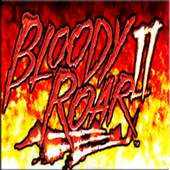 Free Bloody Roar 2 Guide 1.0