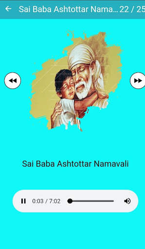 Sai Baba Songs Hindi screenshot 7