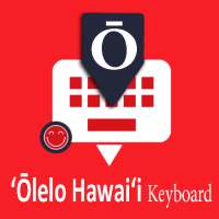 Hawaiian English Keyboard on 9Apps