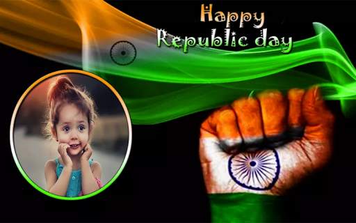 Republic Day Photo Frames 2020 5 تصوير الشاشة