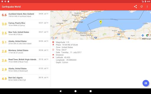 Earthquake World screenshot 6