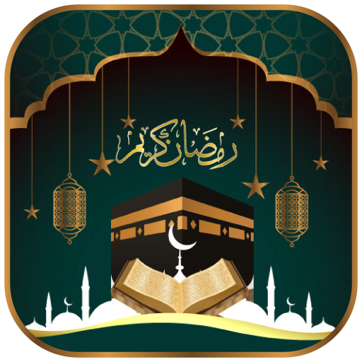 Islamic World - Muslim Prayer Times, Qibla , Dua icon