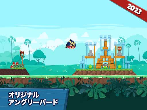 Angry Birds Friends screenshot 14