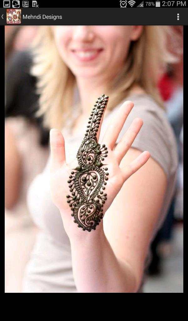 Mehndi Designs screenshot 4