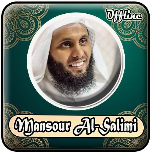 Sheikh Mansour Al Salimi Quran Mp3 Offline 4.0