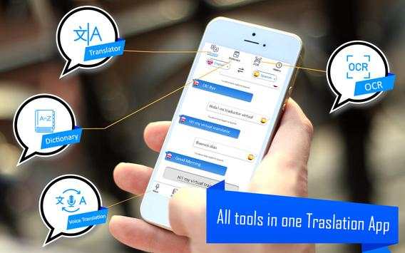 All Languages Free Translator - Voice Translation скриншот 3