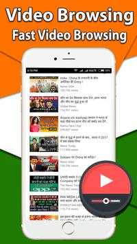 Real Indian Browser screenshot 5