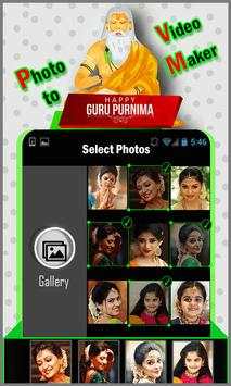 Guru Purnima Video Maker screenshot 2