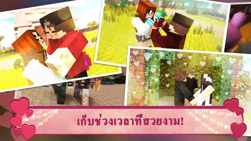 เกมเรื่องราวความรัก: เกมจำลองการเดทสำหรับผู้หญิง screenshot 3
