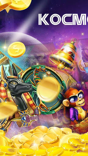Kosmolot social slots screenshot 2