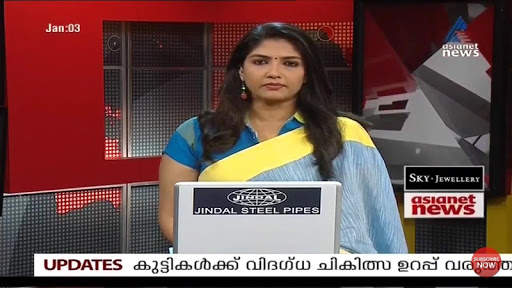 Malayalam News Live TV | Malayalam News Channel screenshot 2