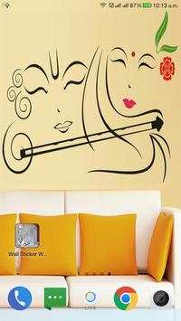 Wall Sticker Wallpaper screenshot 12