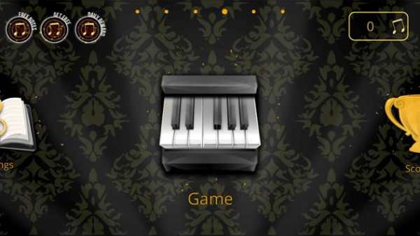Piano Bach screenshot 5