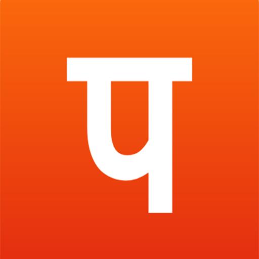Parivartan  App - Maharashtra Board(5th to 12th) icon