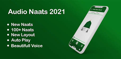 Audio naat mp3 download screenshot 2