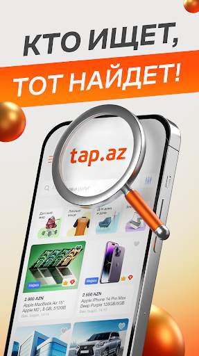 Tap.az – услуги, авто, работа скриншот 1