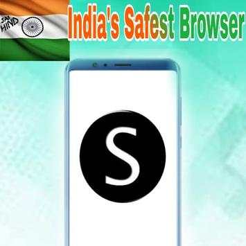 SS Browser screenshot 1
