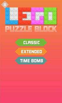 Lego Puzzle Block screenshot 1