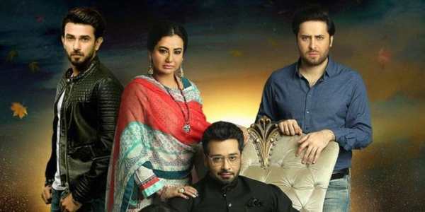 New Muqaddar HD Drama 3 تصوير الشاشة