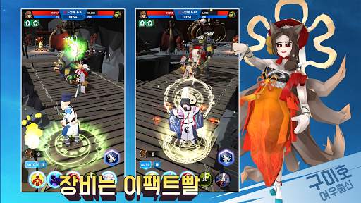 던전은 장비빨 : 장비 수집형 영웅 캐릭터 키우기 RPG screenshot 3