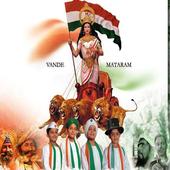 Sahara Charts icon