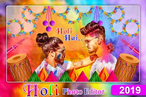 Holi Photo Editor 2021 screenshot 4